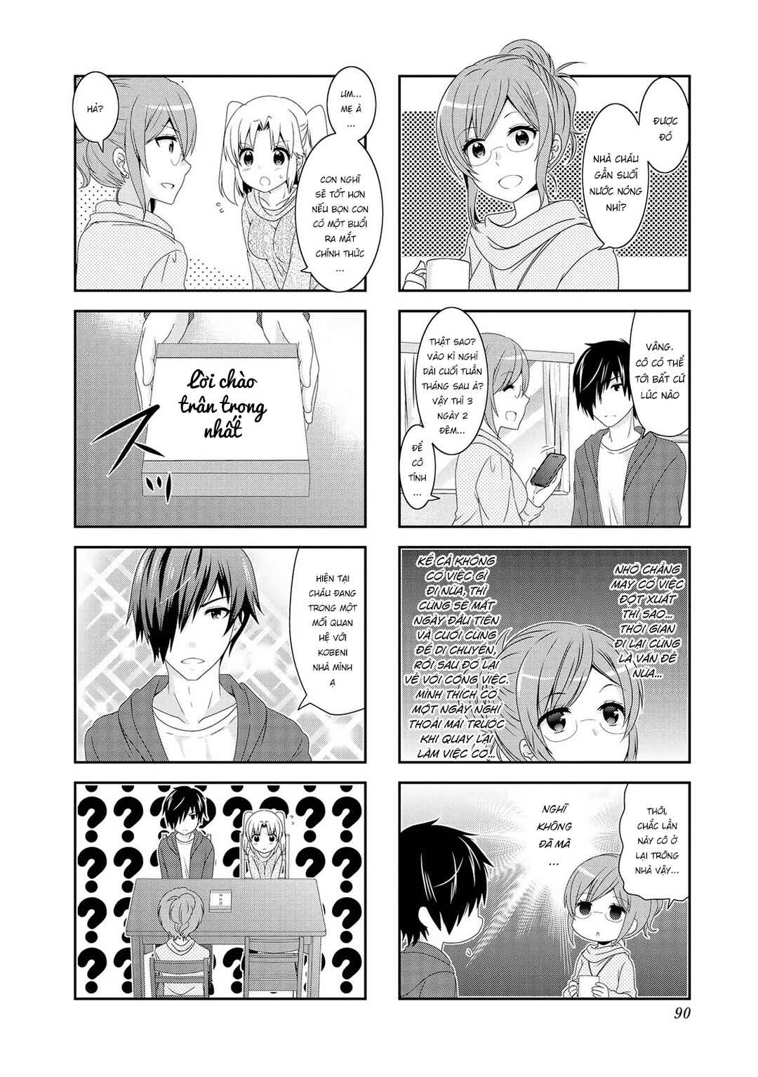 Mikakunin de Shinkoukei Chapter 113 - Page 6