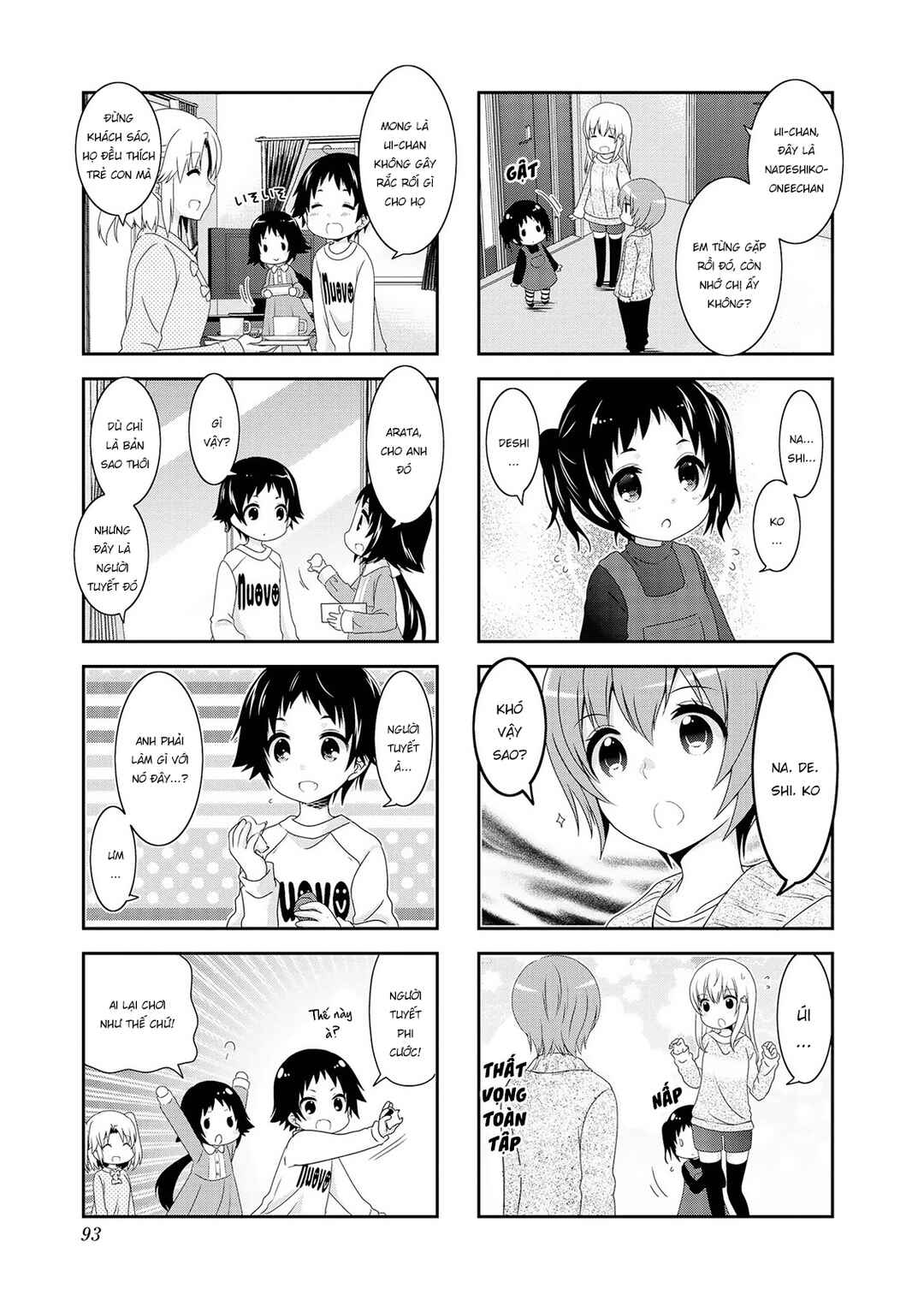 Mikakunin de Shinkoukei Chapter 113 - Page 9
