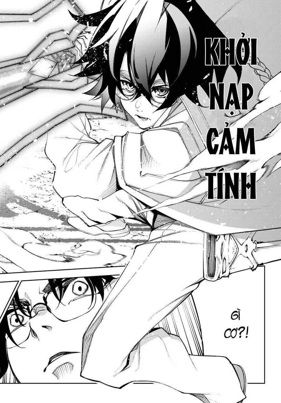 Tsue to Tsurugi no Wistoria Chapter 37 - Page 16