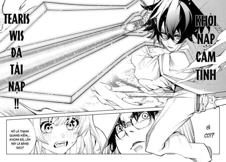 Tsue to Tsurugi no Wistoria Chapter 37 - Page 18