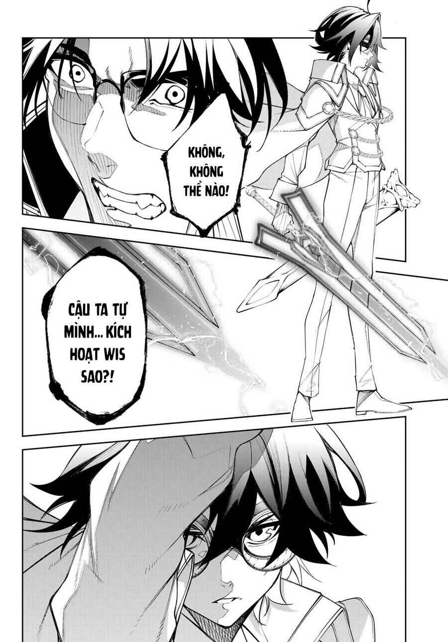 Tsue to Tsurugi no Wistoria Chapter 37 - Page 19