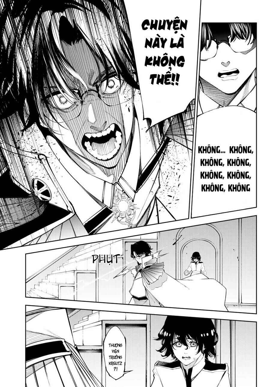 Tsue to Tsurugi no Wistoria Chapter 37 - Page 26