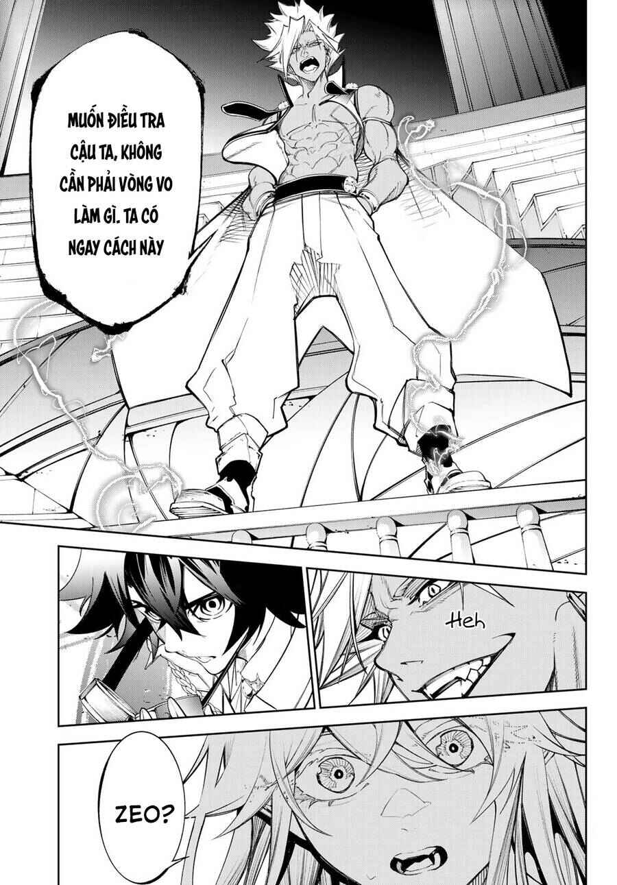 Tsue to Tsurugi no Wistoria Chapter 37 - Page 32