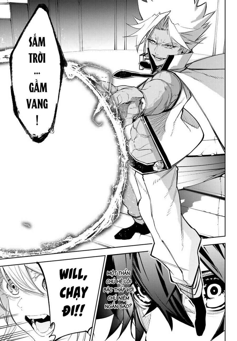 Tsue to Tsurugi no Wistoria Chapter 37 - Page 34