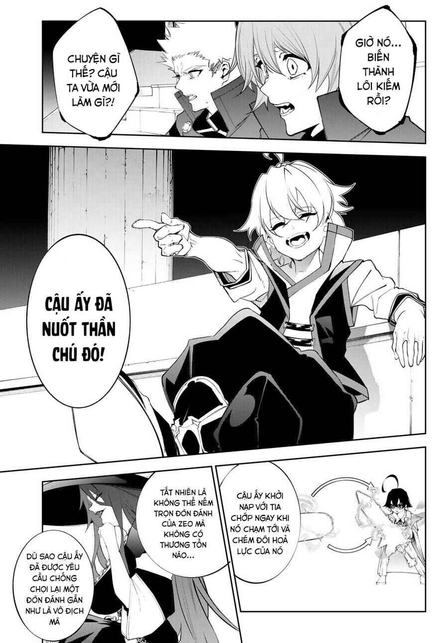 Tsue to Tsurugi no Wistoria Chapter 37 - Page 41