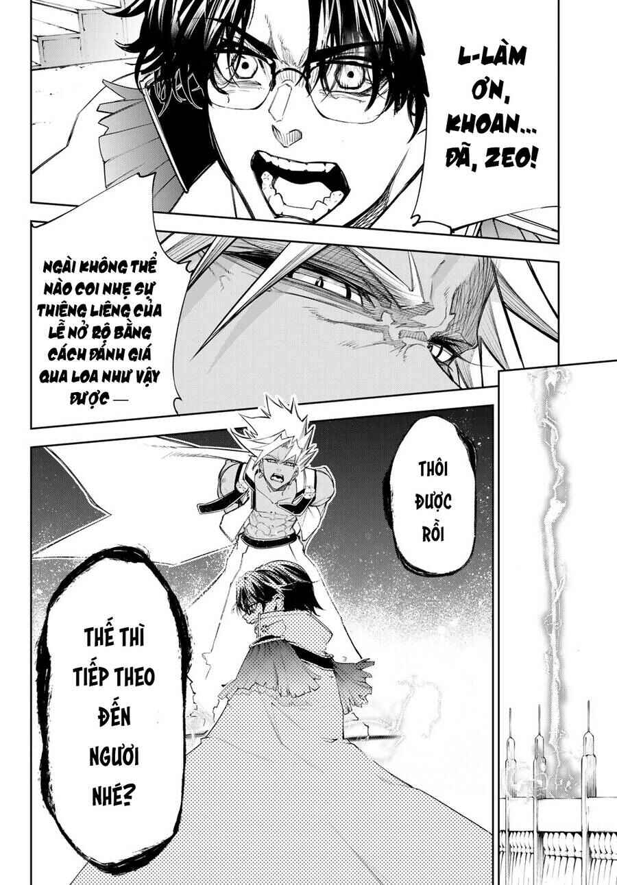 Tsue to Tsurugi no Wistoria Chapter 37 - Page 44