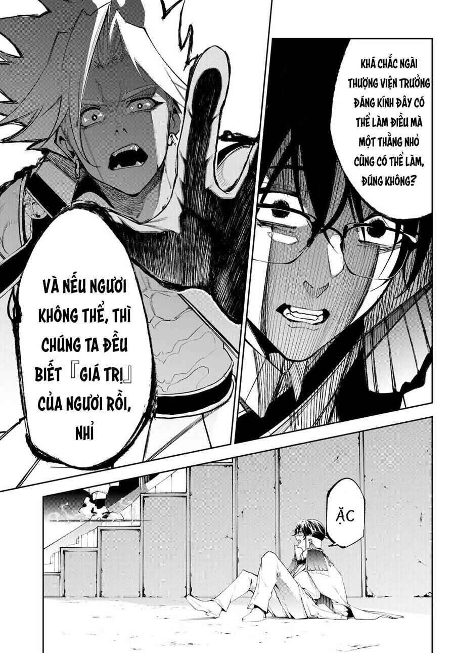 Tsue to Tsurugi no Wistoria Chapter 37 - Page 45