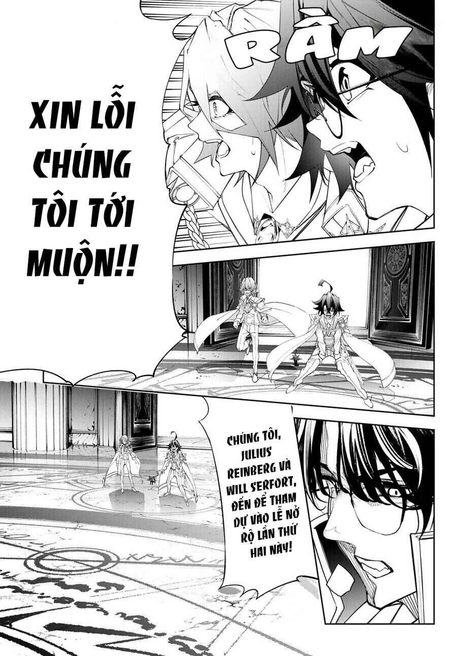 Tsue to Tsurugi no Wistoria Chapter 37 - Page 5