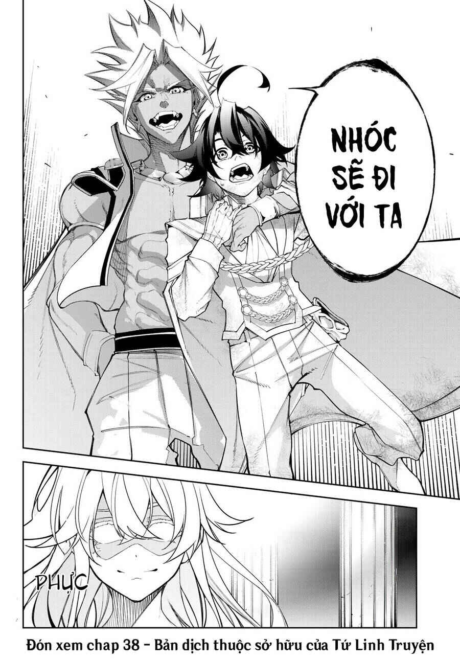 Tsue to Tsurugi no Wistoria Chapter 37 - Page 53