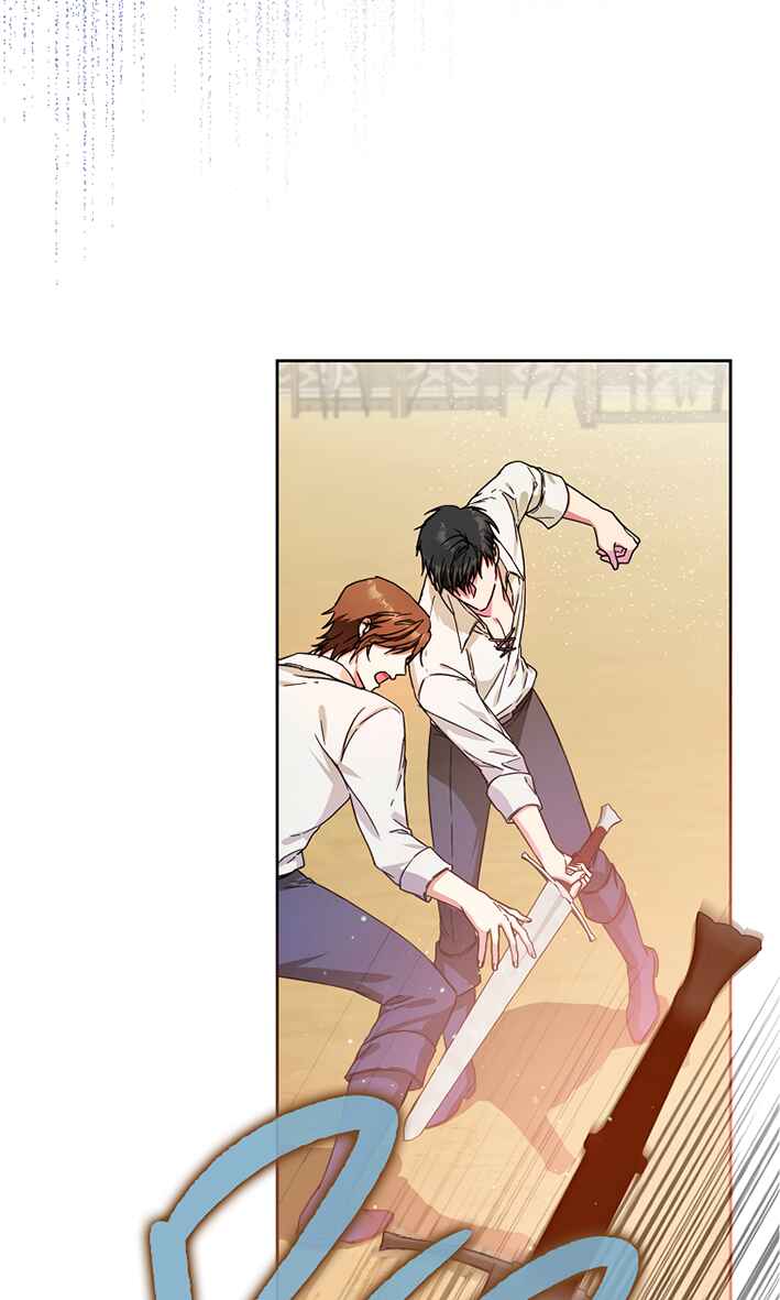 Nae Namja Juingongui Anaega Doeeotda Chapter 37 - Page 10