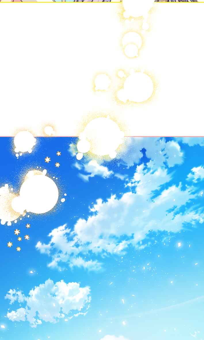 Nae Namja Juingongui Anaega Doeeotda Chapter 37 - Page 76