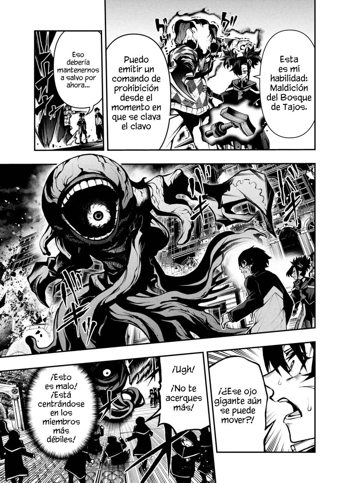 Kochira, Shuumatsu Teitai Iinkai. Chapter 7.1 - Page 6
