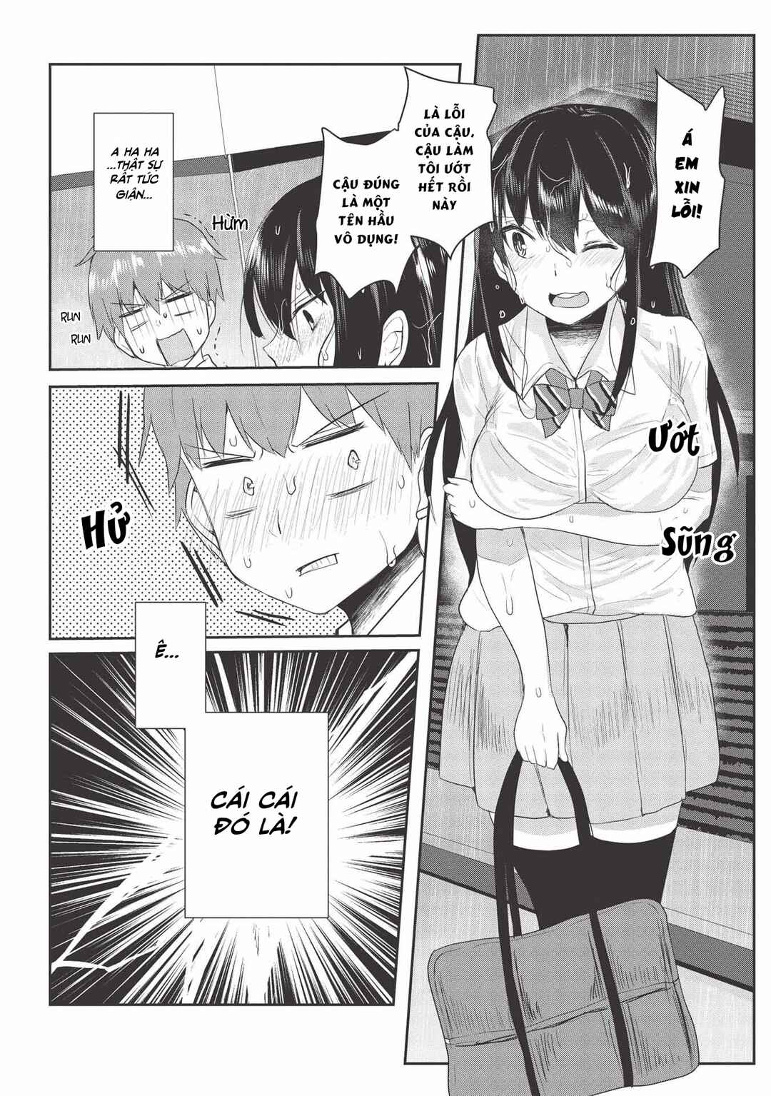 Dokuzetsu Shoujo wa Amanojaku ~Kabegoshi nara Sunao ni Sukitte Ierumon!~ Chapter 4 - Page 12