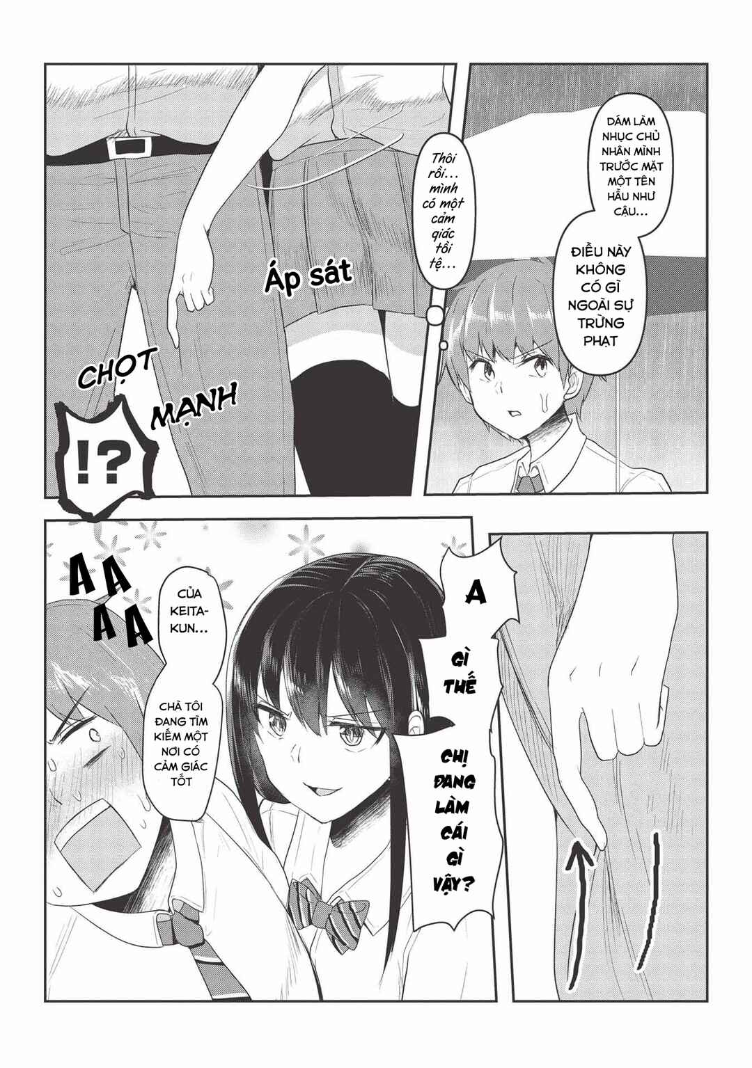 Dokuzetsu Shoujo wa Amanojaku ~Kabegoshi nara Sunao ni Sukitte Ierumon!~ Chapter 4 - Page 15