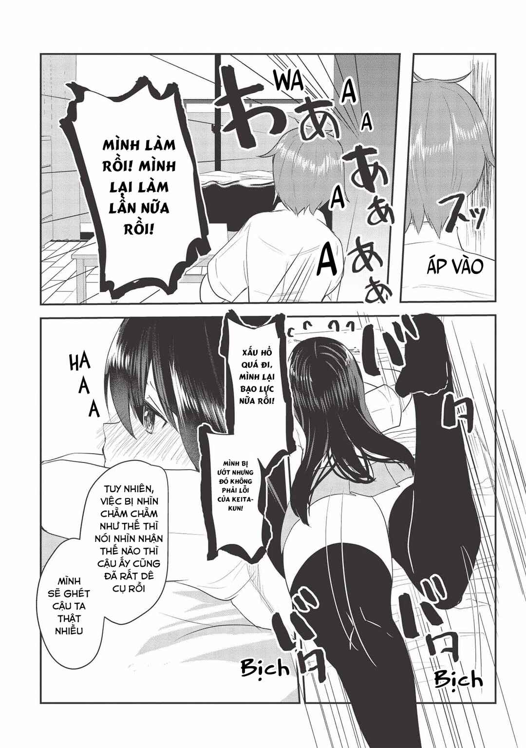 Dokuzetsu Shoujo wa Amanojaku ~Kabegoshi nara Sunao ni Sukitte Ierumon!~ Chapter 4 - Page 19