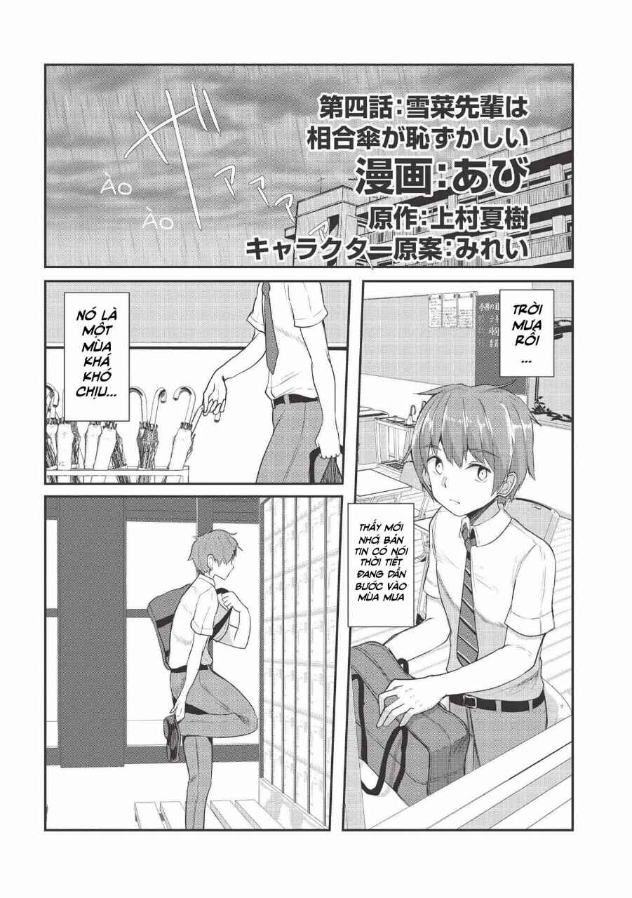 Dokuzetsu Shoujo wa Amanojaku ~Kabegoshi nara Sunao ni Sukitte Ierumon!~ Chapter 4 - Page 3