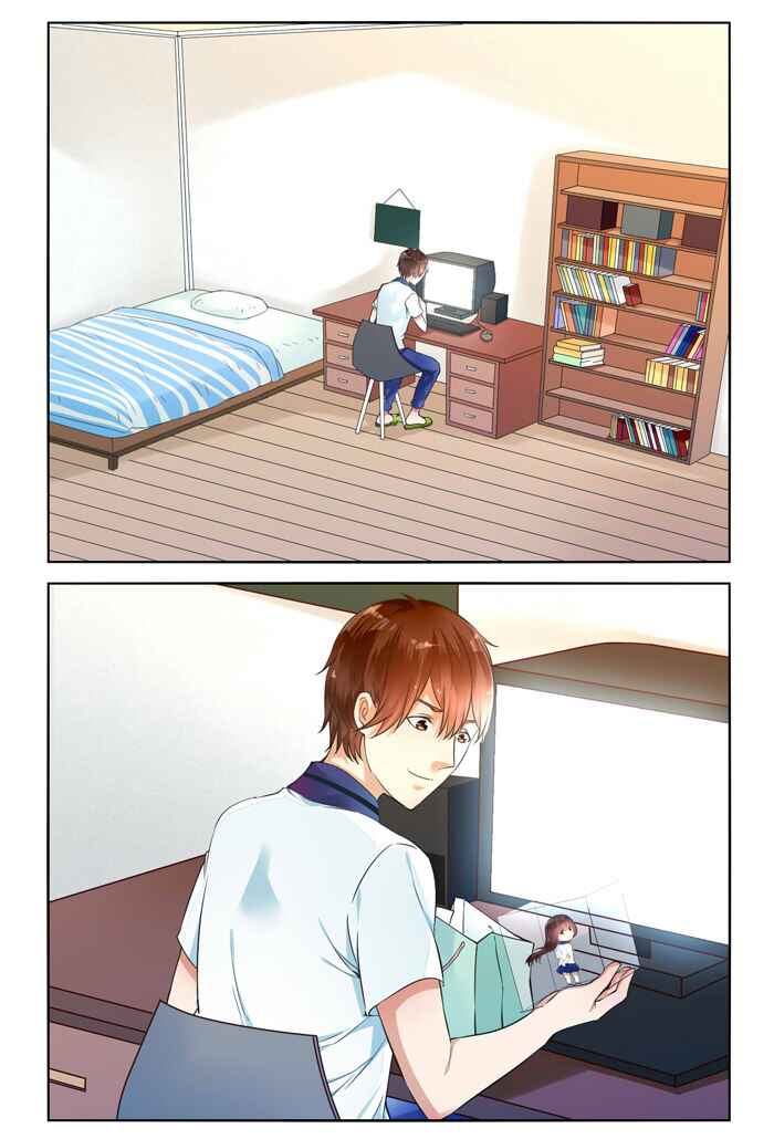 Wǒ Shì Wǒ Qī Chapter 32 - Page 5