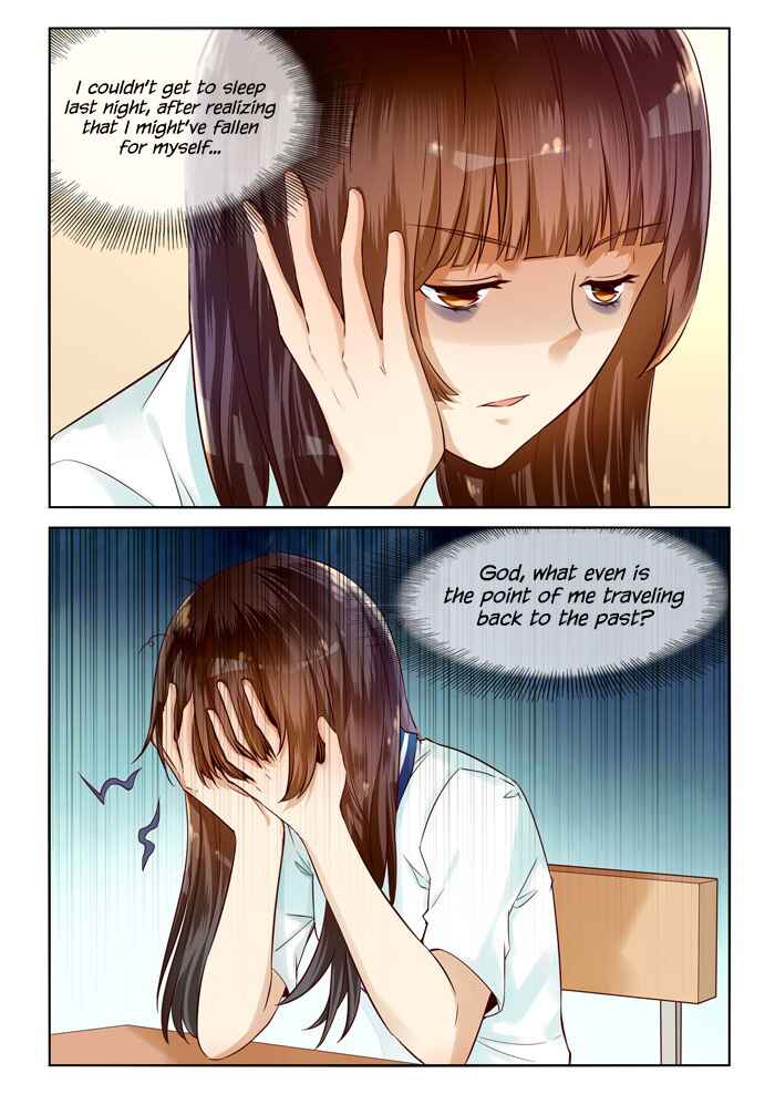 Wǒ Shì Wǒ Qī Chapter 32 - Page 9