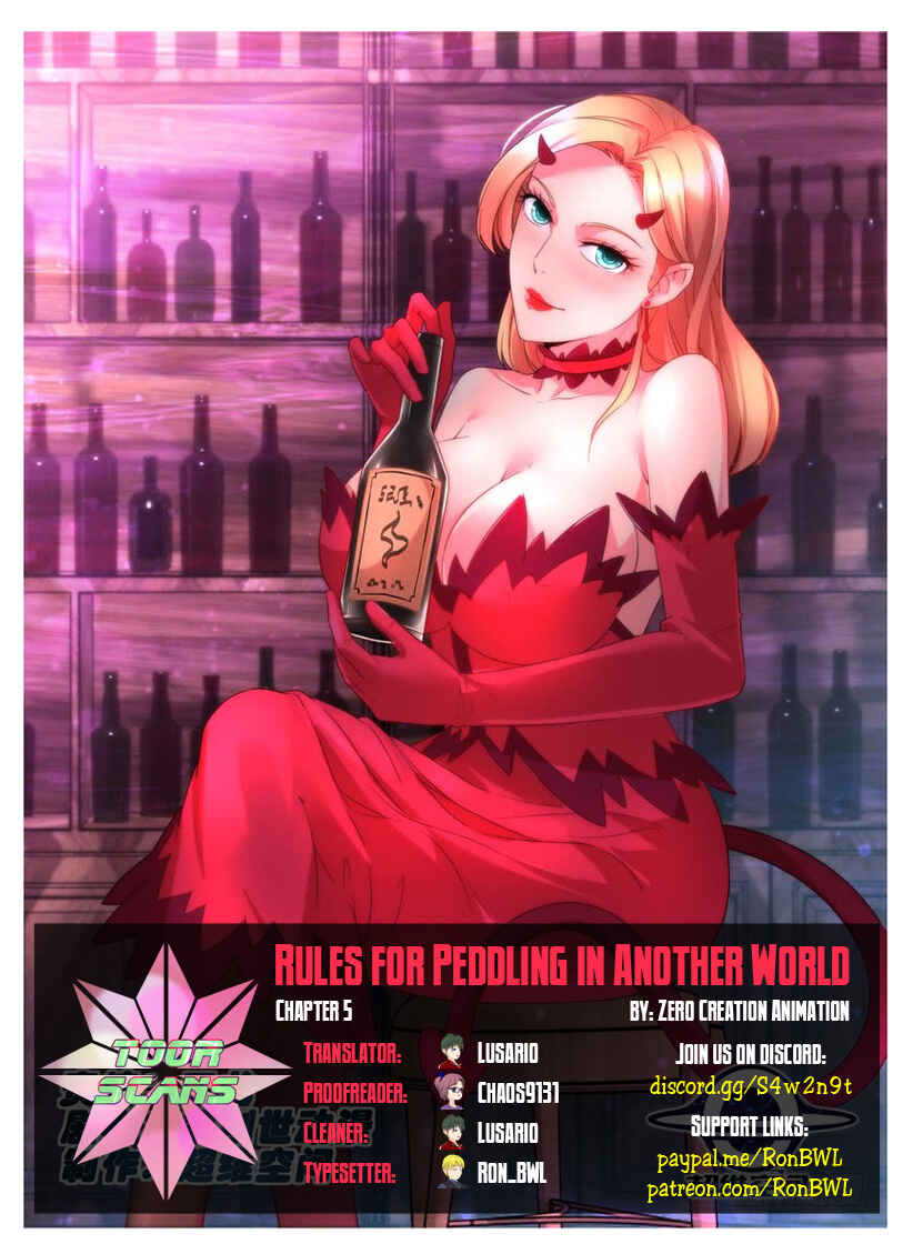 Rules for Peddling in Another World Chapter 5 - Page 1