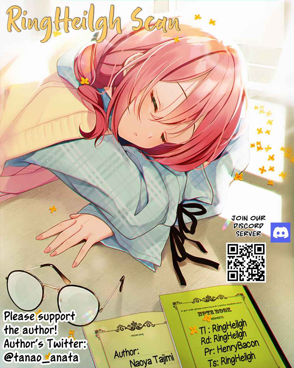 Akanabe-sensei wa Tereshirazu Chapter 3 - Page 14