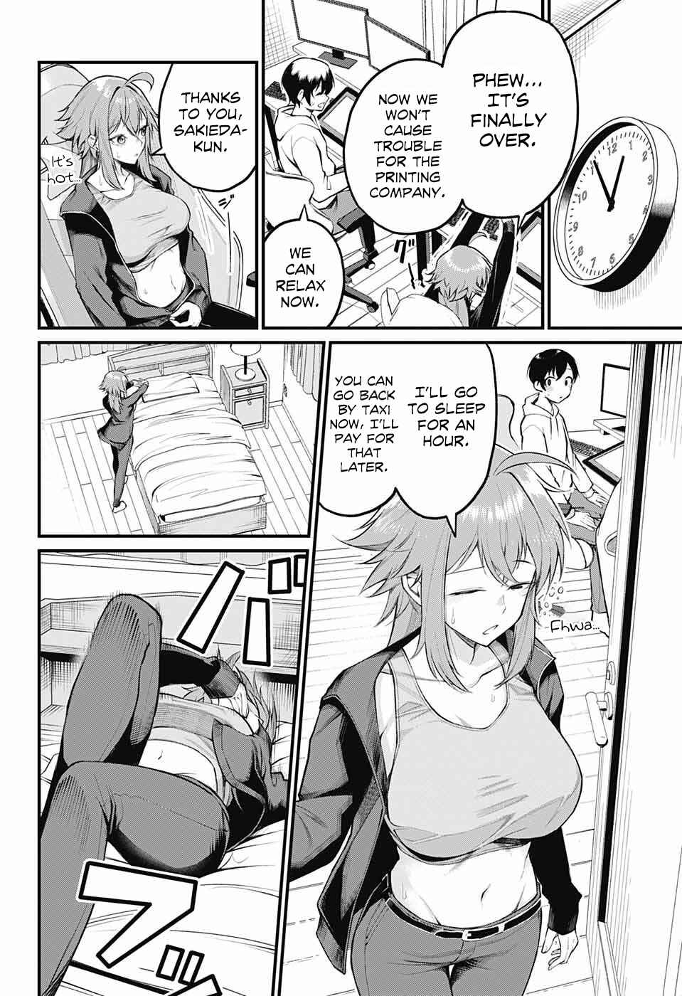 Akanabe-sensei wa Tereshirazu Chapter 3 - Page 4