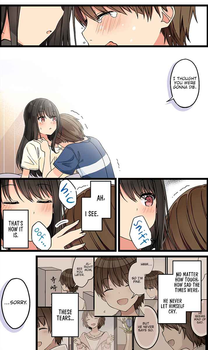 Real mo Tama ni wa Uso o Tsuku Chapter 129 - Page 3