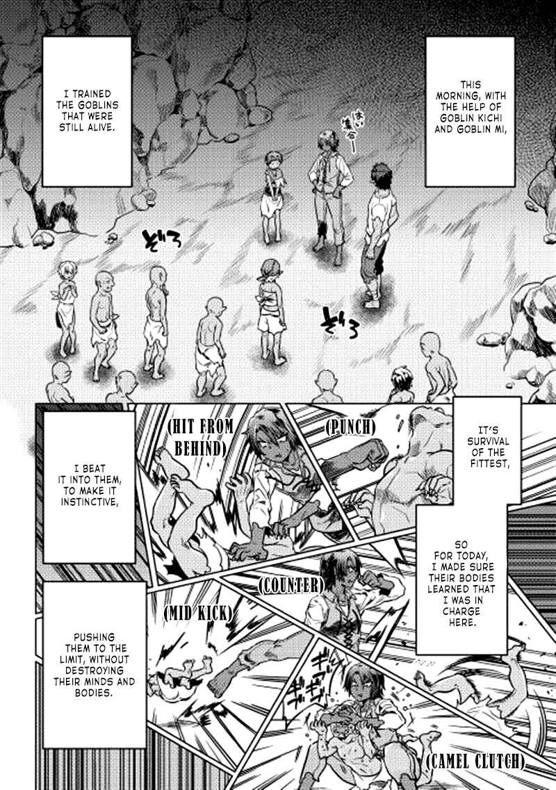 Re:Monster Chapter 4 - Page 21