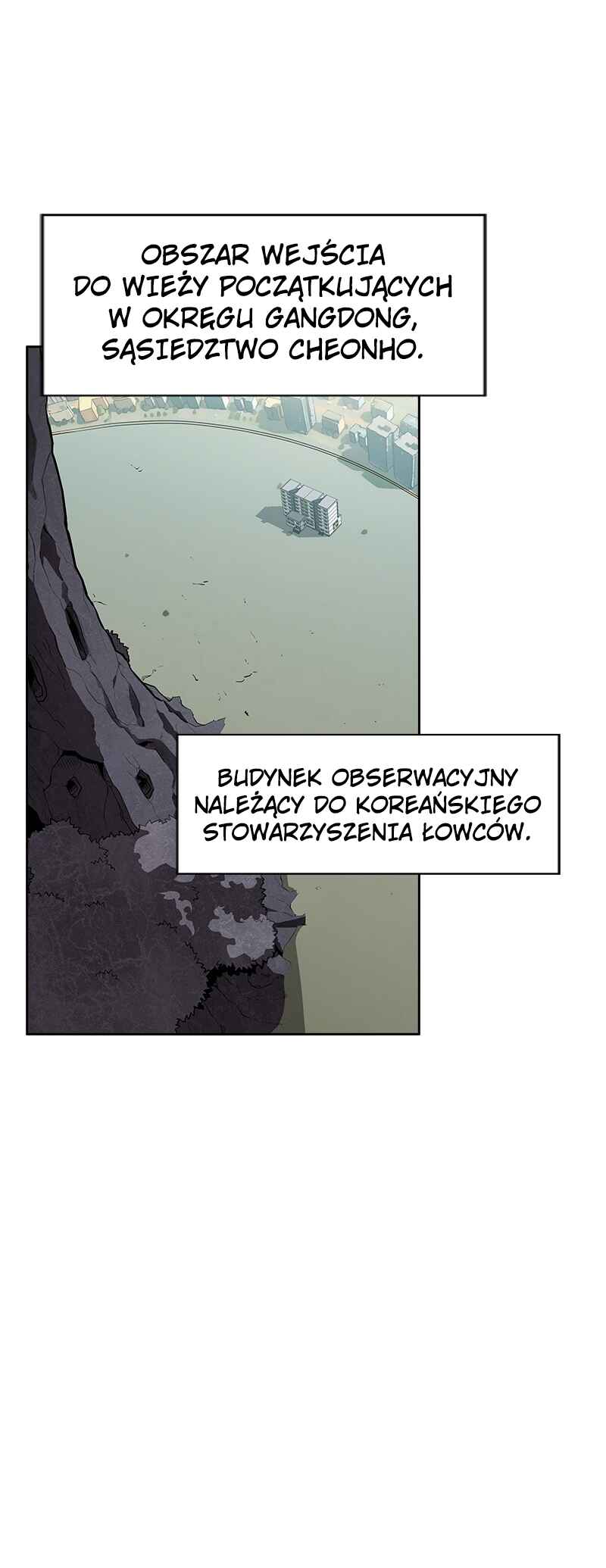 The Advanced Player of the Tutorial Tower Chapter 3 - Page 23