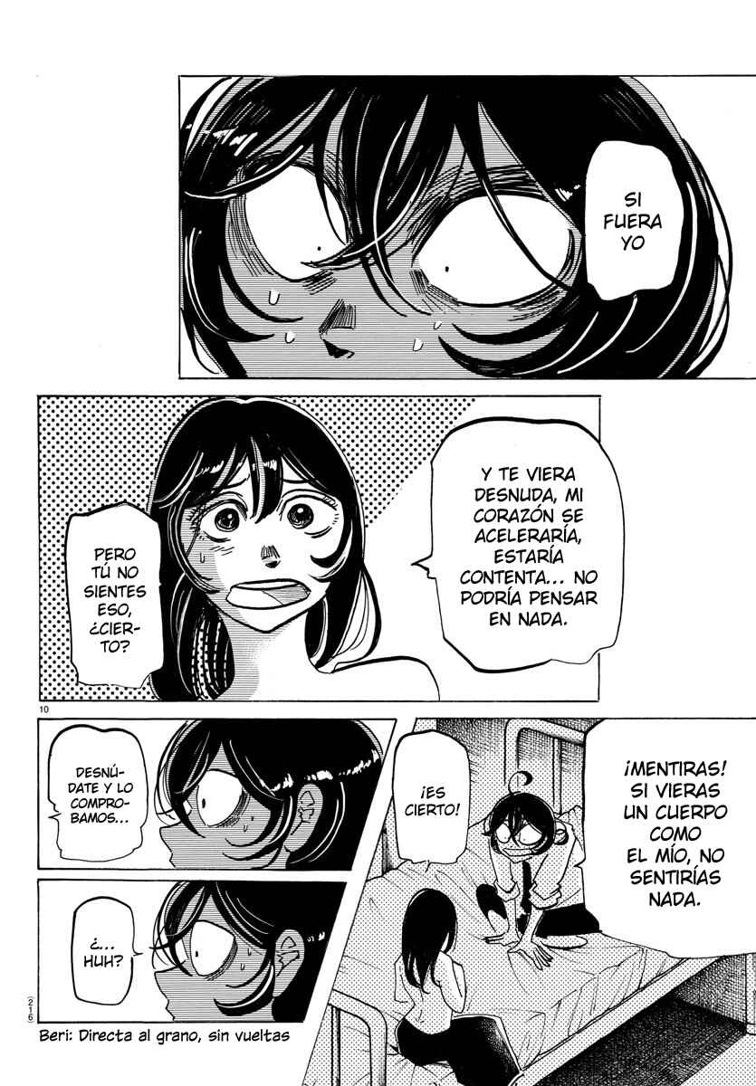SANDA Chapter 32 - Page 12
