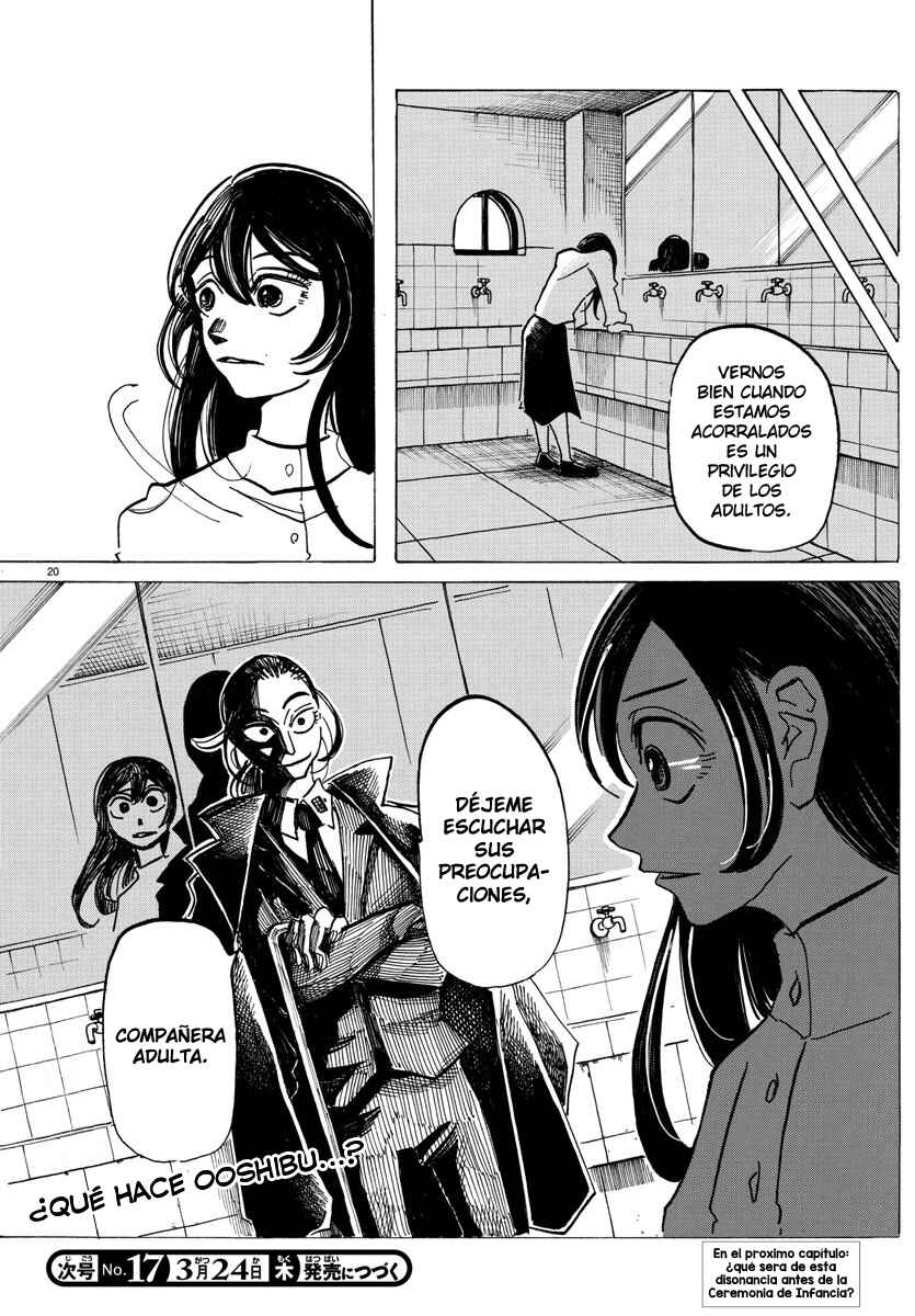 SANDA Chapter 32 - Page 21