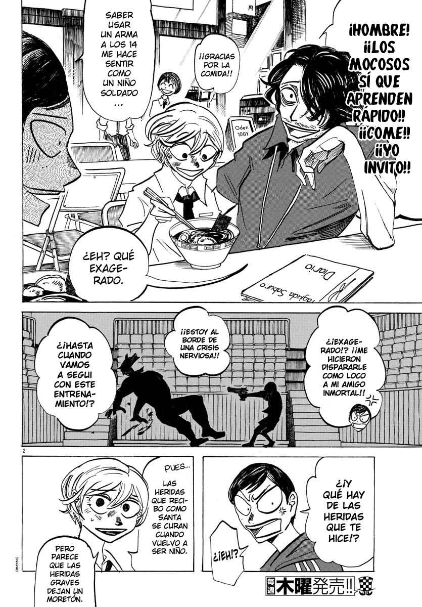SANDA Chapter 32 - Page 4