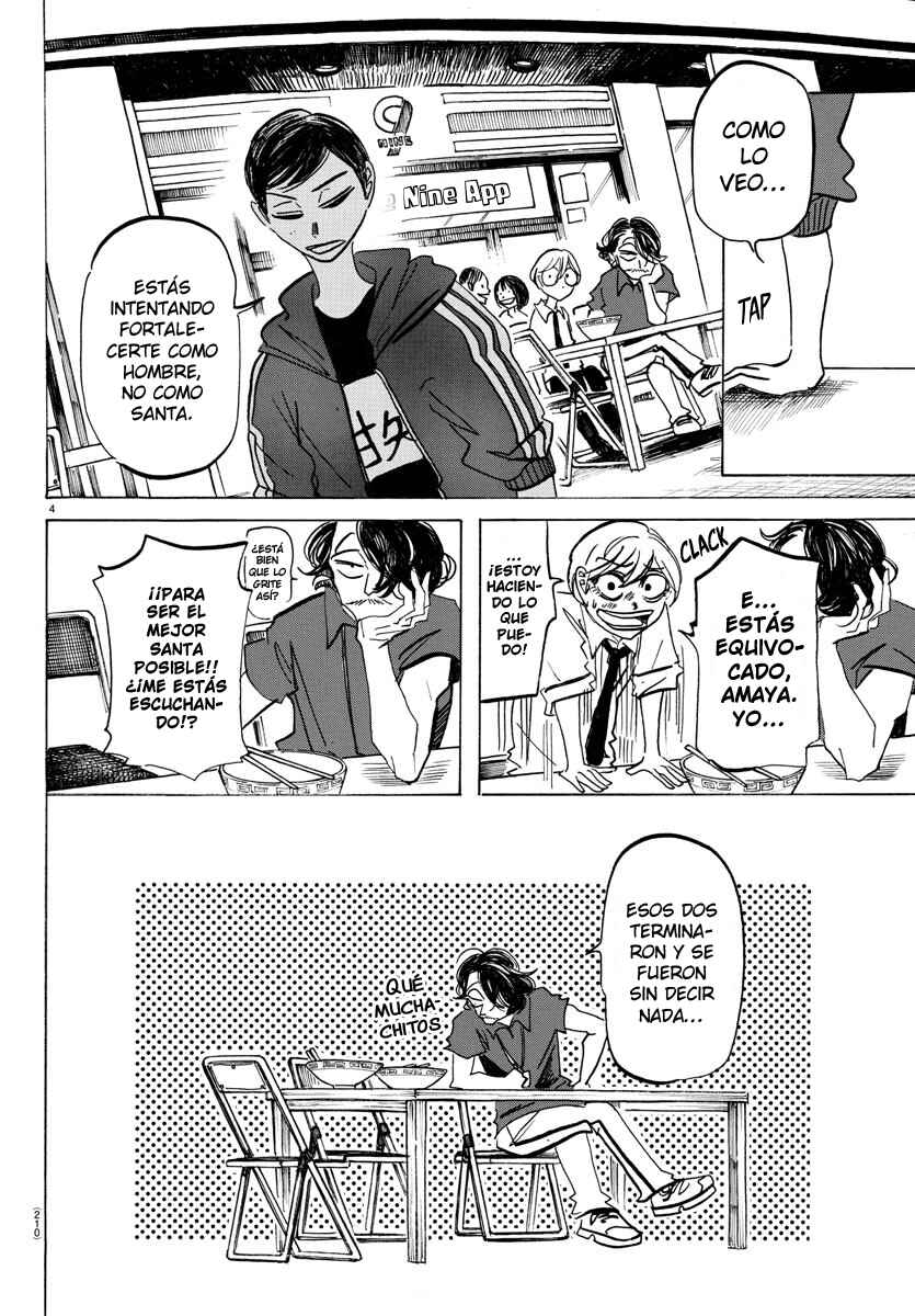 SANDA Chapter 32 - Page 6