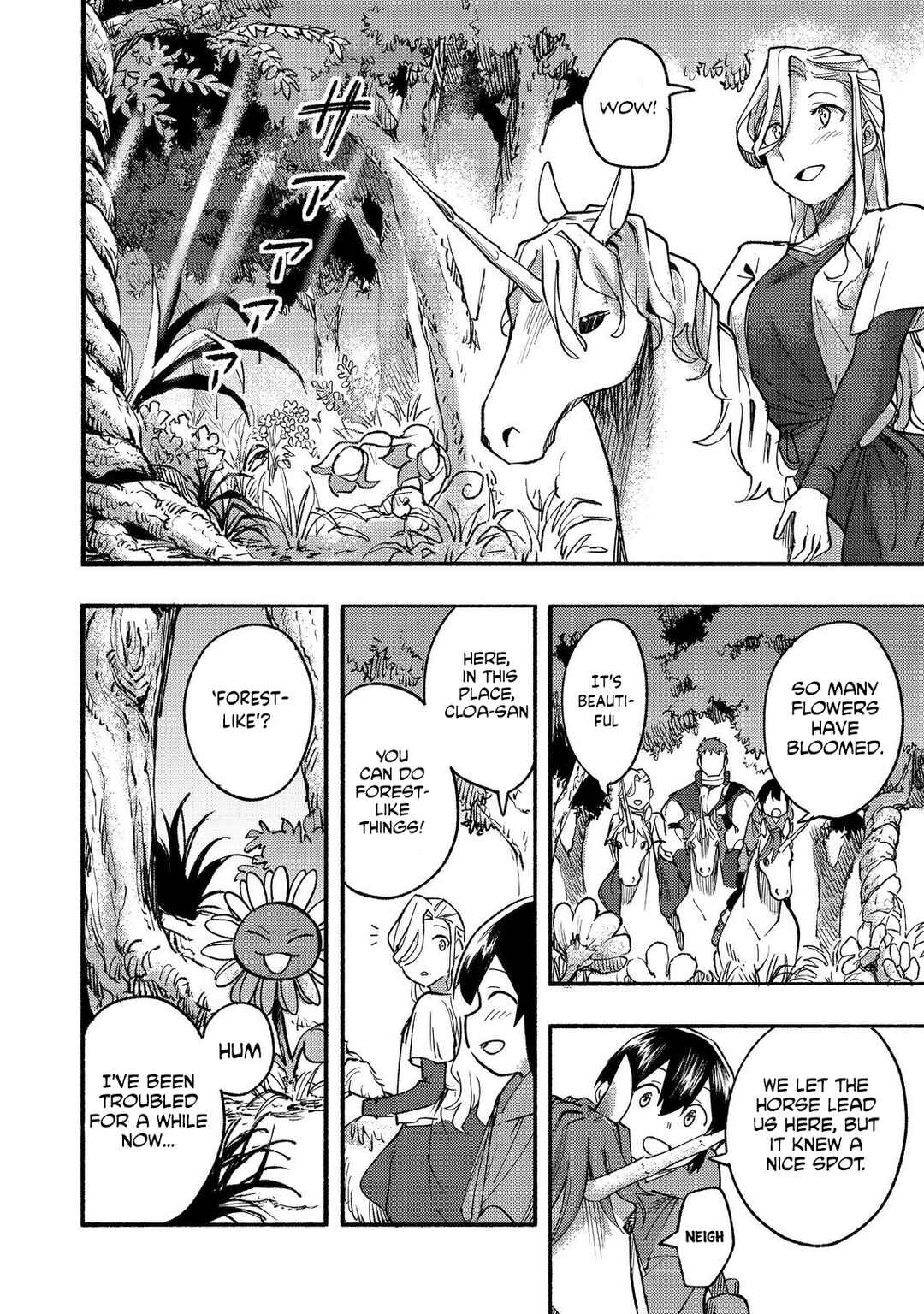 Kyou mo E ni Kaita Mochi ga Umai Chapter 15 - Page 23