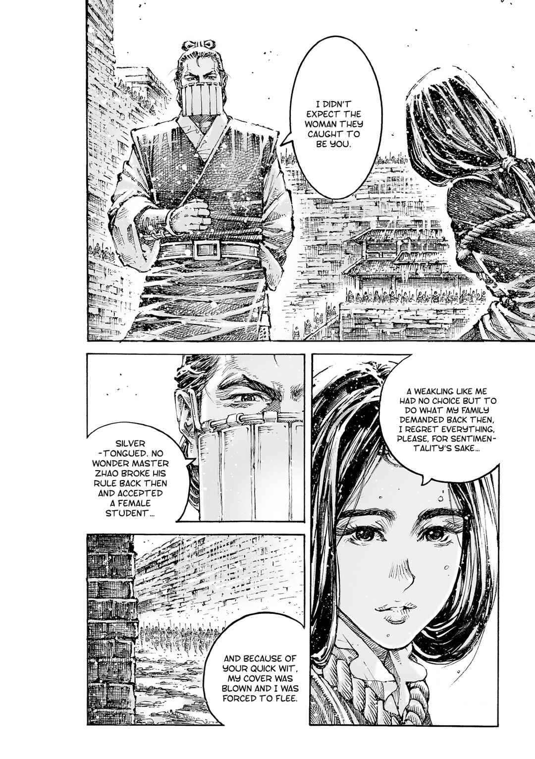 Huǒfèng Liáoyuán Chapter 595 - Page 12