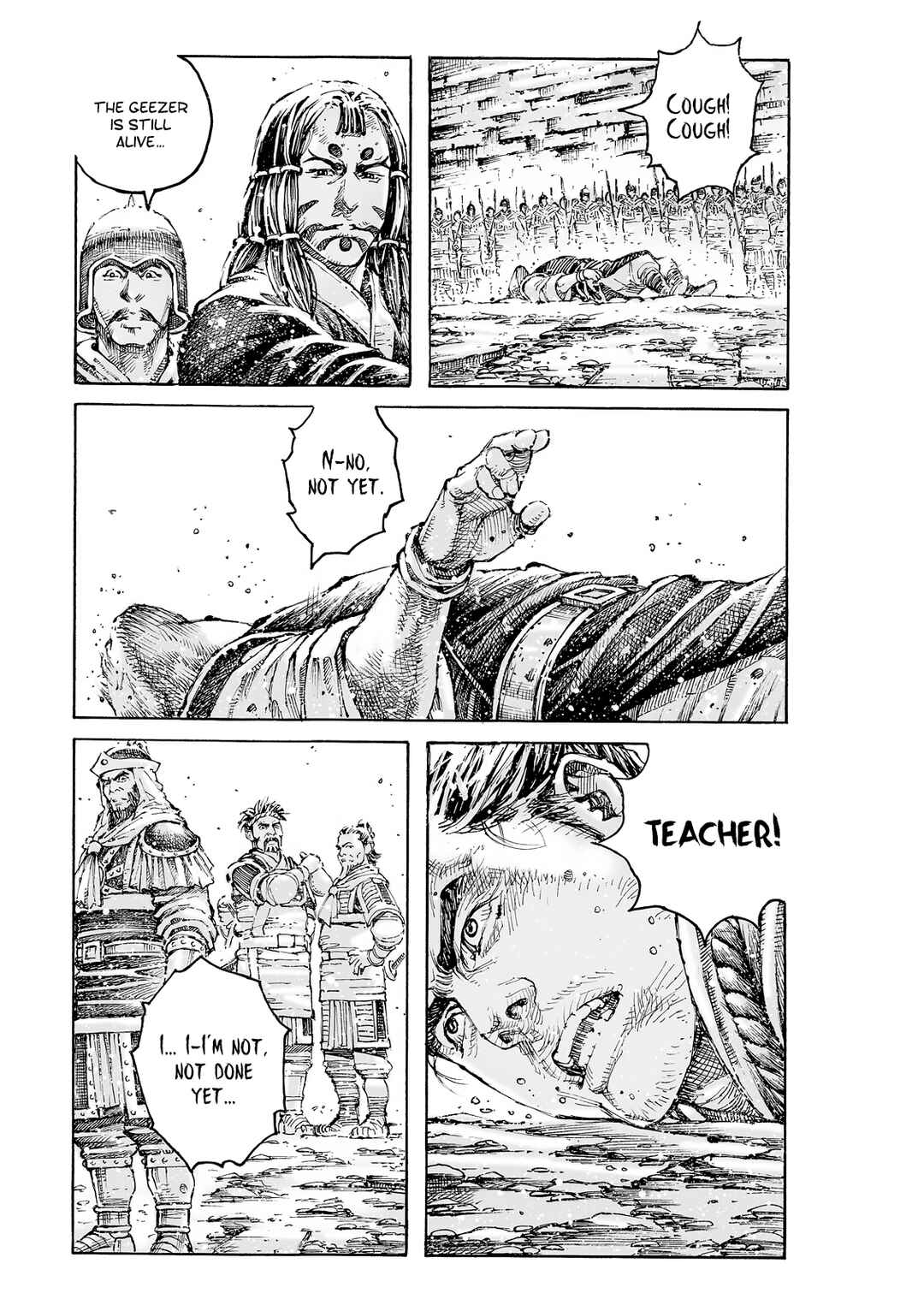 Huǒfèng Liáoyuán Chapter 595 - Page 15