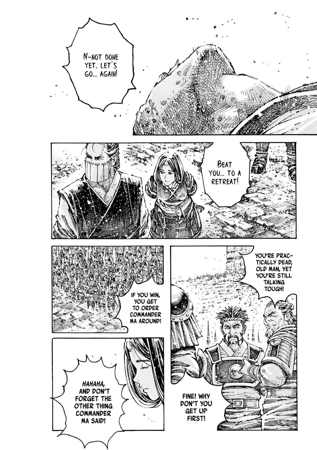 Huǒfèng Liáoyuán Chapter 595 - Page 16