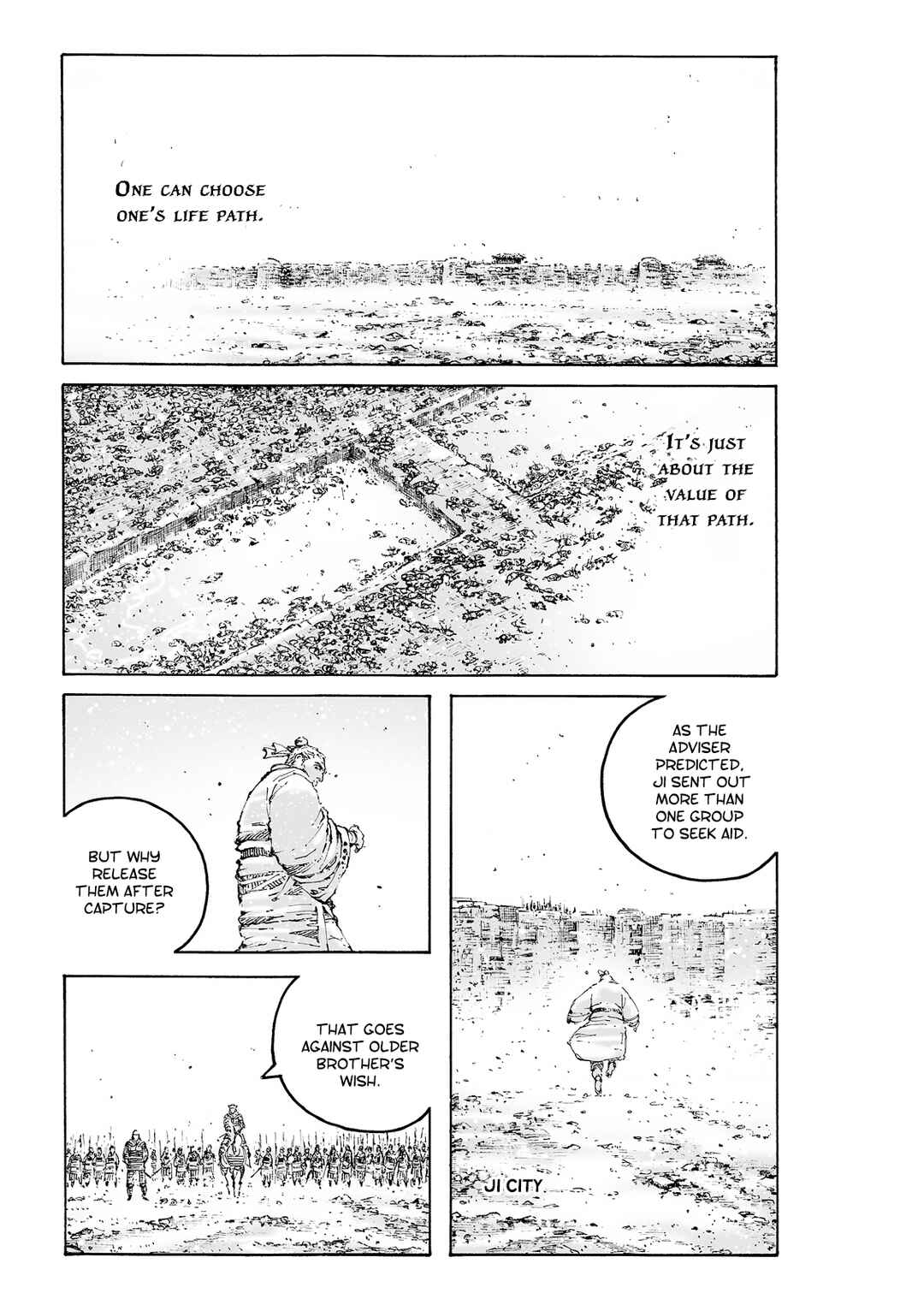 Huǒfèng Liáoyuán Chapter 595 - Page 2