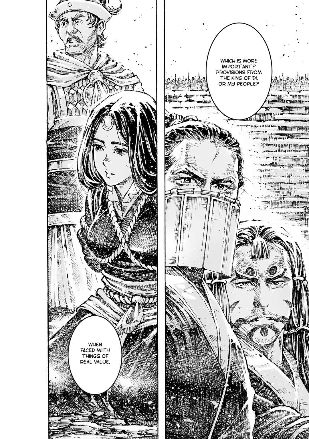 Huǒfèng Liáoyuán Chapter 595 - Page 21