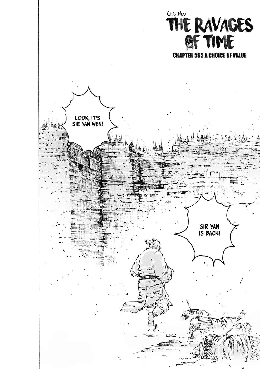 Huǒfèng Liáoyuán Chapter 595 - Page 3