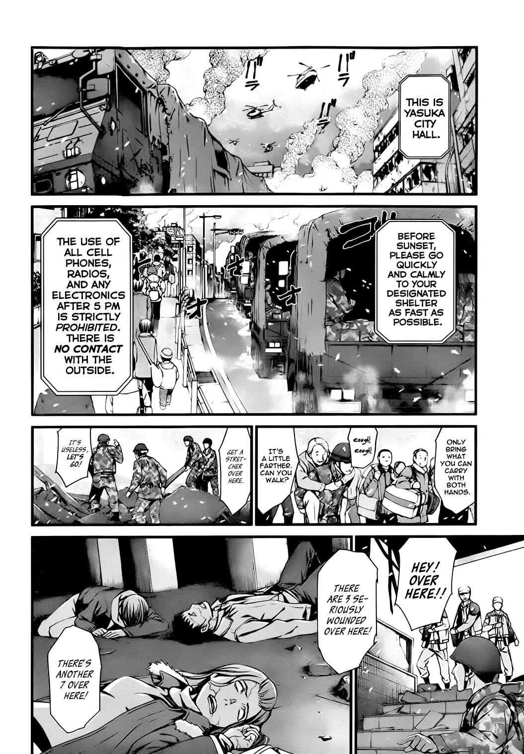 World Embryo Chapter 77 - Page 2