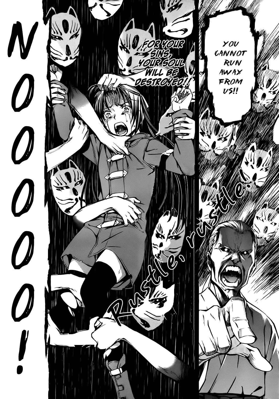 World Embryo Chapter 77 - Page 22