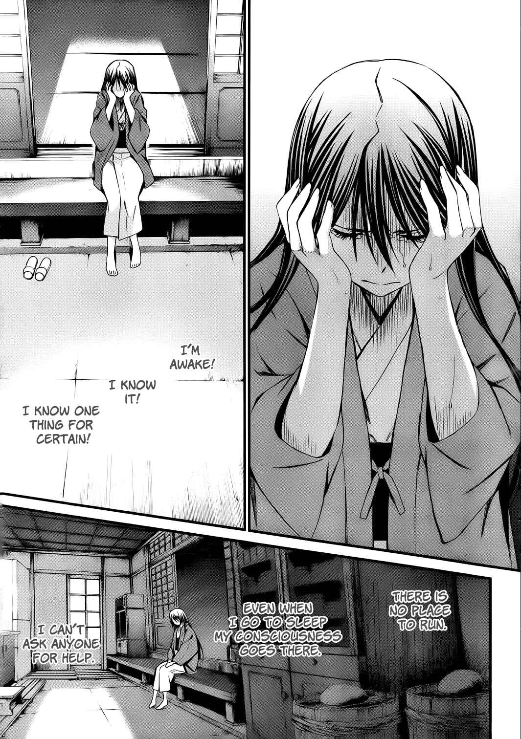 World Embryo Chapter 77 - Page 23