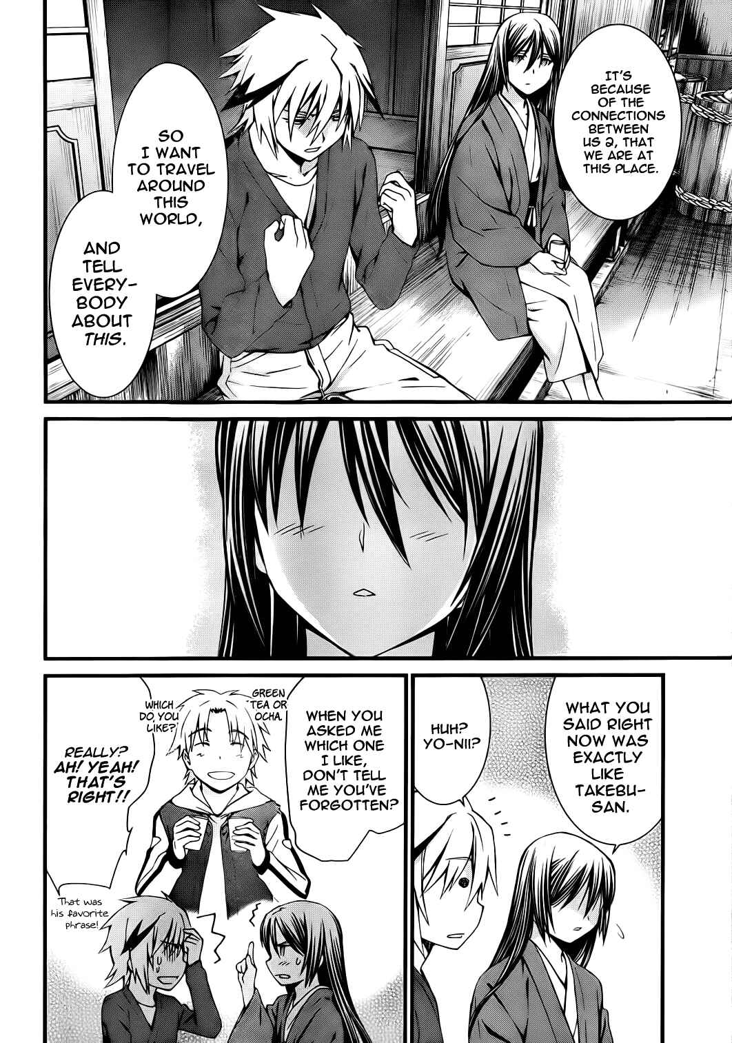 World Embryo Chapter 77 - Page 26