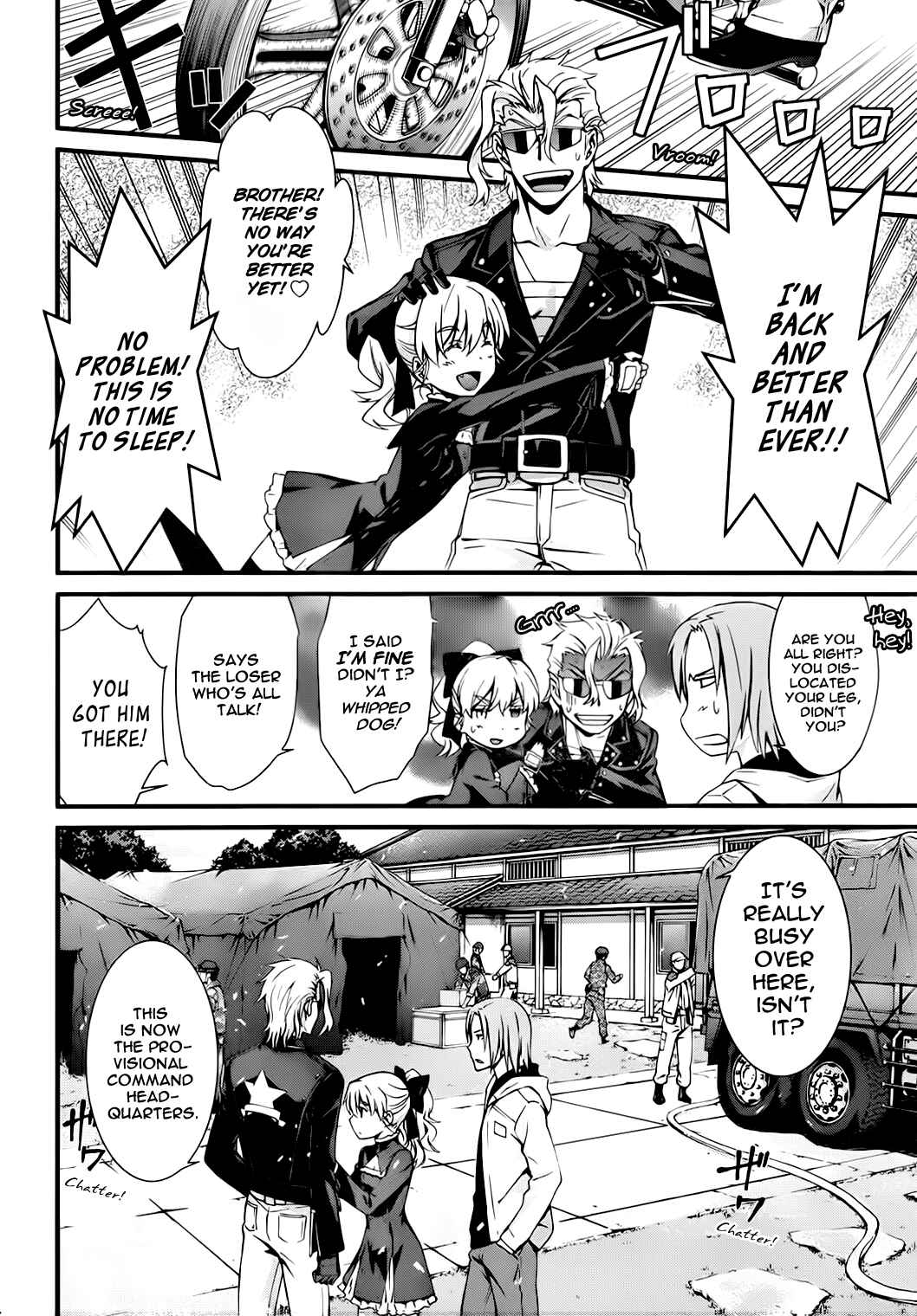 World Embryo Chapter 77 - Page 6