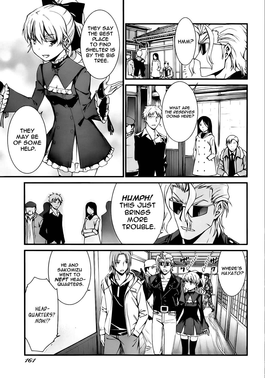 World Embryo Chapter 77 - Page 7