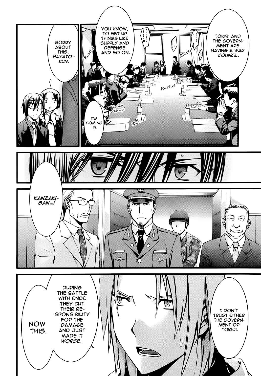 World Embryo Chapter 77 - Page 8