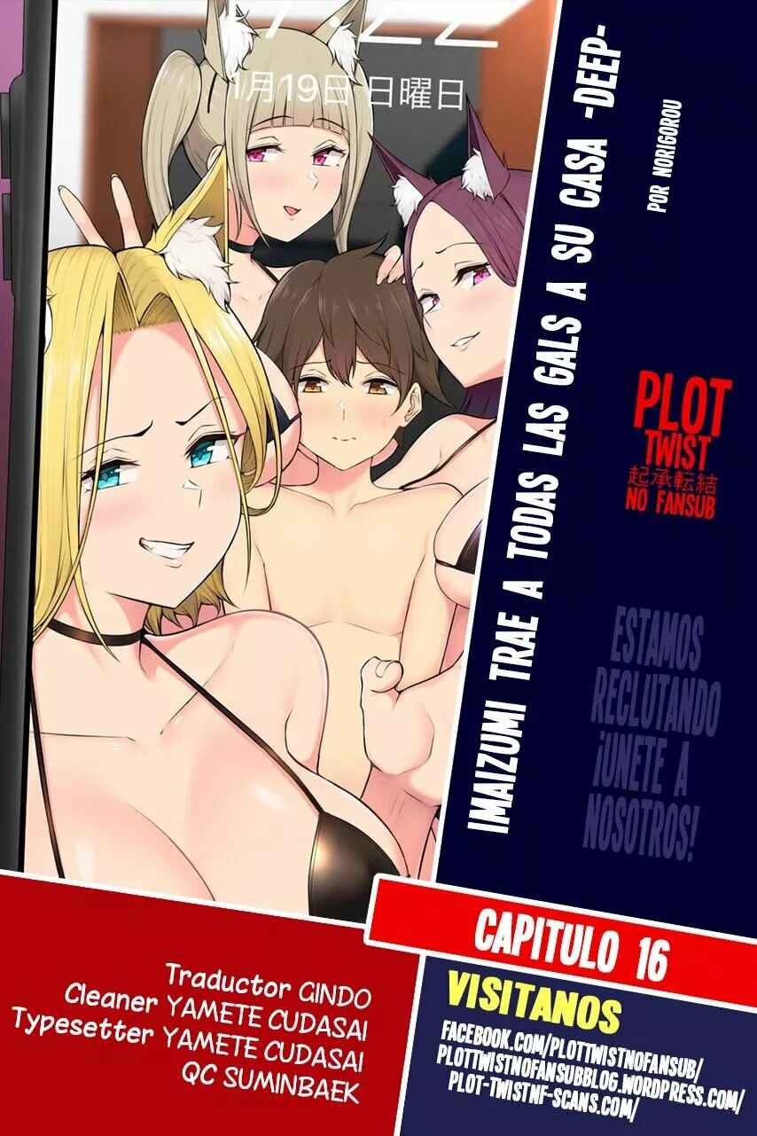 Imaizumin-chi wa Douyara Gal no Tamariba ni Natteru Rashii ~DEEP~ Chapter 16 - Page 1