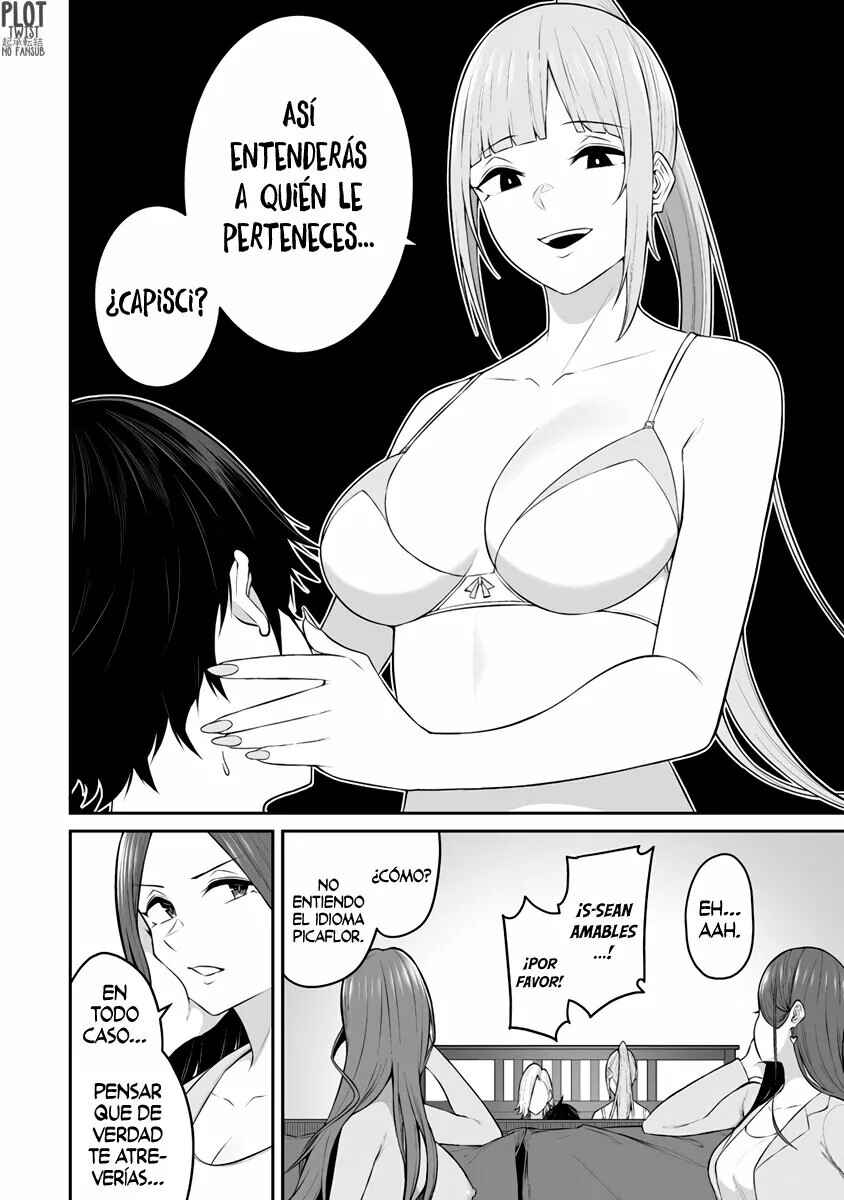 Imaizumin-chi wa Douyara Gal no Tamariba ni Natteru Rashii ~DEEP~ Chapter 16 - Page 12