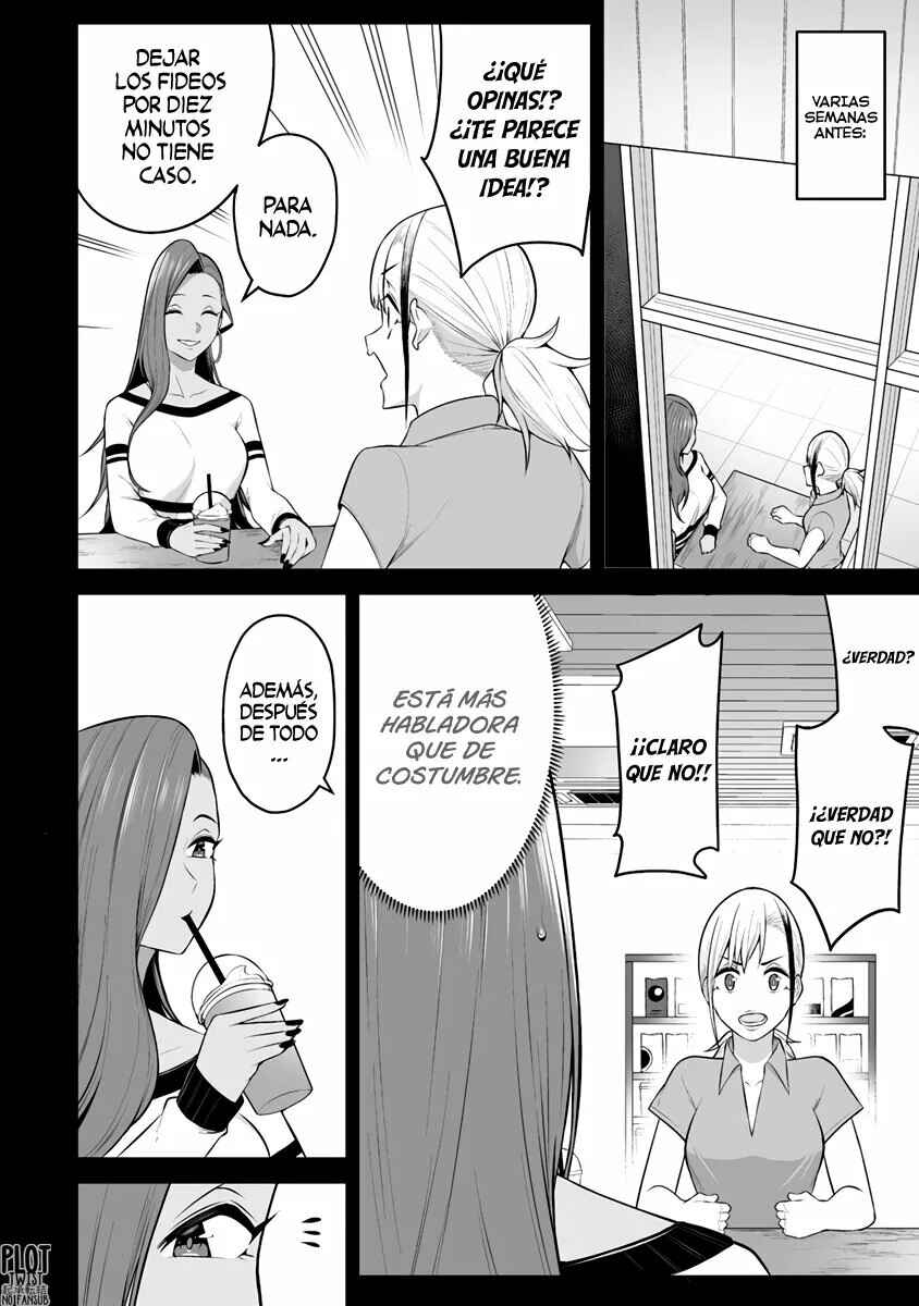 Imaizumin-chi wa Douyara Gal no Tamariba ni Natteru Rashii ~DEEP~ Chapter 16 - Page 14