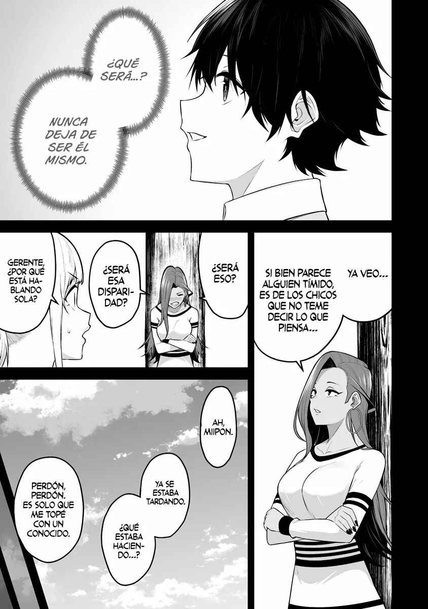 Imaizumin-chi wa Douyara Gal no Tamariba ni Natteru Rashii ~DEEP~ Chapter 16 - Page 23